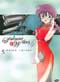 Sakura Wars TV Vol. #5: Stage Fright