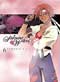Sakura Wars TV Vol. #6: Curtain Call