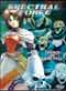 Spectral Force - Swords vs Sorcery (Anime DVD)