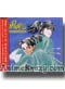 Kaze Hikaru Ru Sound Collection (Music CD)