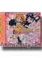 Pretty Cure Sound Script 1 (Music CD)