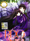 RDG Red Data Girl DVD Complete 1-12 (Japanese Ver.) - Anime