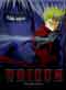 Trigun #4: Gung-Ho Guns