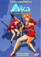 Agent Aika Vol 2: Final Battle