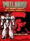 Patlabor DVD: The Mobile Police TV Series Collection 5-8 (Anime DVD)