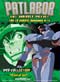 Patlabor DVD: The Mobile Police TV Series Collection 9-11 (Anime DVD)