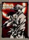 Ninja Scroll Vol. #1: Dragon Stone