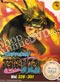 Naruto DVD Boxset 09 - Naruto Shippuden Vol. 328-351 (Japanese Version)