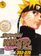 Naruto DVD Boxset 10 - Naruto Shippuden Vol. 352-375 (Japanese Version)