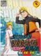 Naruto Shippuden DVD Vol. 416-419 (Japanese Version)