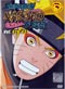 Naruto Shippuden DVD Vol. 428-431 (Japanese Version)