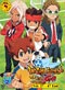 Inazuma Eleven Go DVD Box 2 (TV 27-47 end) (Japanese Version) Anime