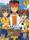 Inazuma Eleven Go DVD Box 1 (TV 1-26) Anime (Japanese Version)