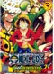 One Piece DVD - TV Series (eps. 524-527) - Anime (Japanese Version)