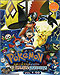 Pokemon DVD Sun & Moon Complete 1-50 (Japanese Anime)