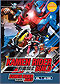 Kamen Rider Build DVD Boxset 1-49 - Live Action Movie