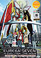 Koukyoushihen Eureka Seven: Hi-Evolution 1 DVD Movie (Japanese Ver) Anime
