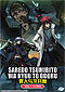 Saredo Tsumibito wa Ryuu to Odoru [Dances with the Dragons] DVD Complete 1-12 (English Ver) Anime