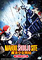 Mahou Shoujo Site [Magical Girl Site] DVD 1-12 - Japanese Ver. Anime