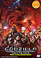 Godzilla: Kessen Kidou Zoushoku Toshi [City on the Edge of Battle] DVD Movie 2 - English Dubbed Anime