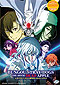 Bungou Stray Dogs The Movie DVD - Dead Apple (Japanese Ver) Anime