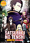Satsuriku no Tenshi (Angels of Death) DVD Complete 1-16 (English Ver.) Anime
