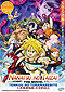 Nanatsu no Taizai [The Seven Deadly Sins: Prisoners of the Sky] The Movie DVD Tenkuu no Torawarebito (English Ver)