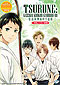 Tsurune: Kazemai Koukou Kyuudou-bu DVD 1-13 (English Ver) Anime