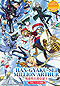Hangyakusei Million Arthur [Operation Han-Gyaku-Sei Million Arthur] DVD 1-10 (Japanese Ver) -Anime