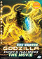 Godzilla 3: Hoshi o Kuu Mono [Godzilla: The Planet Eater ] DVD The 3rd Movie - (English, Japanese, Mandarin Ver) Anime