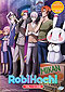 RobiHachi DVD 1-12 (English Ver) Anime