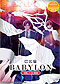 Babylon DVD 1-12 (Japanese Ver) Anime