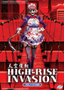 High-Rise Invasion (Vol. 1-12 End) - *English Dubbed*