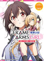 Frame Arms Girl DVD (Vol. 1-12 End) + Movie