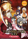 Plunderer DVD (Vol. 1-24 End) *English Dubbed*