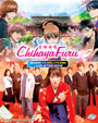 Chihayafuru Season 1-3 (Vol. 1-74 End) + Live Action Movie