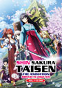 Shin Sakura Taisen the Animation (Sakura Wars the Animation) Vol.1-12 End