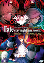 Fate/stay night The Movie: Heaven's Feel - III. Spring Song