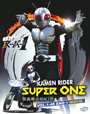 Kamen Rider Super One (Vol. 1-48 End) + Movie + Bonus - *English Subbed*