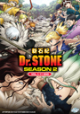 Dr. Stone Season 2 (Dr. Stone: Stone Wars) Vol. 1-11 End - *English Dubbed*