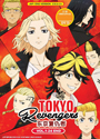Tokyo Revengers (Vol. 1-24 End) - *English Dubbed*