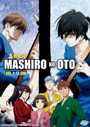 Mashiro no Oto (Those Snow White Notes) Vol. 1-12 End - English Subbed*