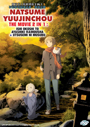 Natsume Yuujinchou Movie 2 in 1: Ishi Okoshi To Ayashiki Raihousha + Utsusemi Ni Musubu