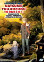 Natsume Yuujinchou Movie 2 in 1: Ishi Okoshi To Ayashiki Raihousha + Utsusemi Ni Musubu