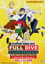 Kyuukyoku Shinka shita Full Dive RPG ga Genjitsu yori mo Kusoge Dattara (Full Dive: The Ultimate Next-Gen Full Dive RPG Is Even Shittier than Real Life!) Vol. 1-12 End - *English Dubbed*