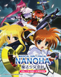 Magical Girl Lyrical Nanoha (Vol. 1-76 End) + 4 Movies - *English Subbed*