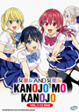 Kanojo mo Kanojo (Girlfriend, Girlfriend) DVD Vol. 1-12 End - *English Subbed*