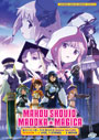 Mahou Shoujo Madoka Magica + Magic Record - Season 1-3 (Vol. 1-37 End) + 3 Movie - *English Dubbed*