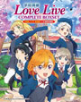 Love Live! Complete DVD BoxSet (Vol. 1-77 End) + 2 Movies - *English Subbed*