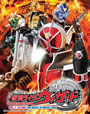 Kamen Rider Wizard (Vol. 1-53 End) + The Movie: In Magic Land - *English Subbed*